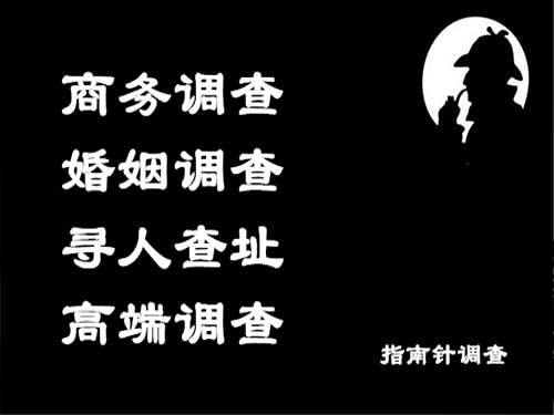 梅列侦探可以帮助解决怀疑有婚外情的问题吗